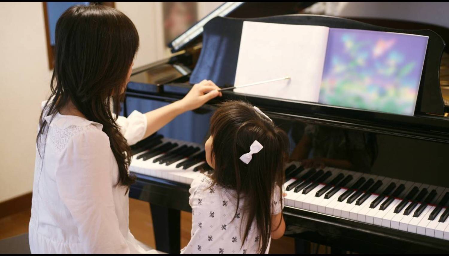 Piano Ensemble Lessons